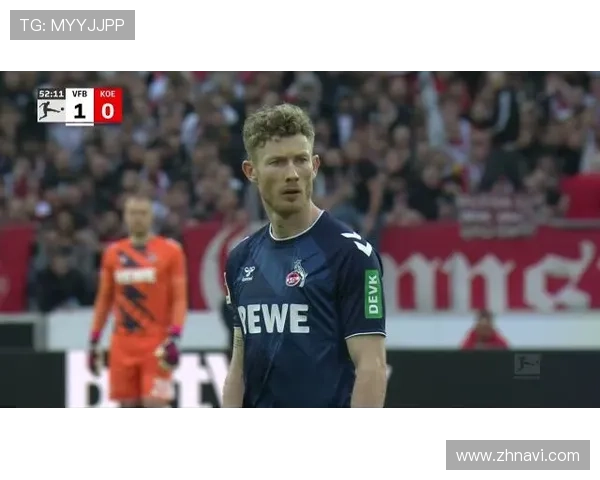 斯图加特科隆首发努贝尔领衔对决