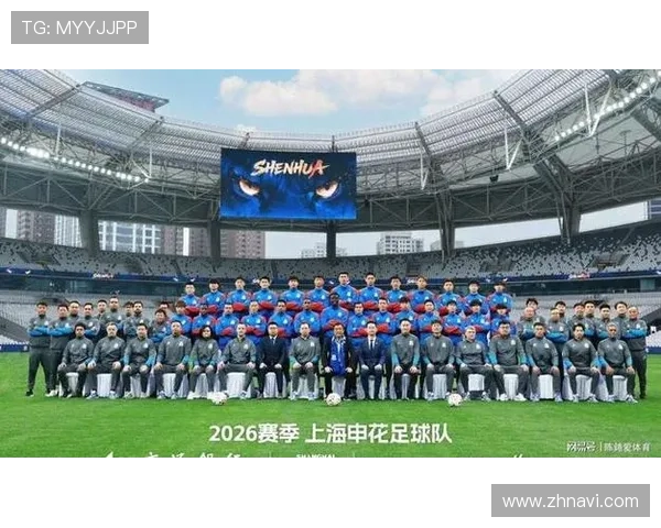 申花新赛季大名单公布 拉唐9号刘诚宇穿18号